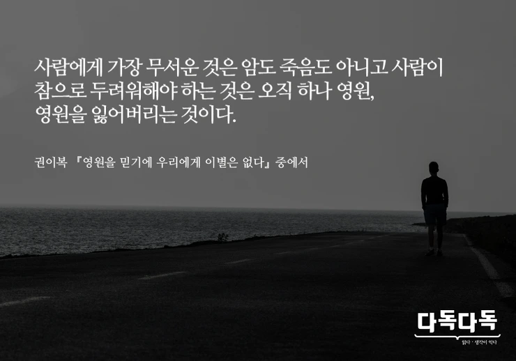 22749D37585B39A527697D