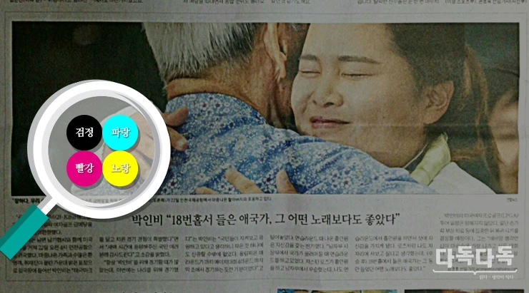 2110E44457C77E1D16DA64