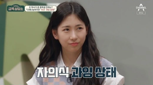 SE-28230e9e-d3db-4192-a637-a228b695b324.jpg?type=w1