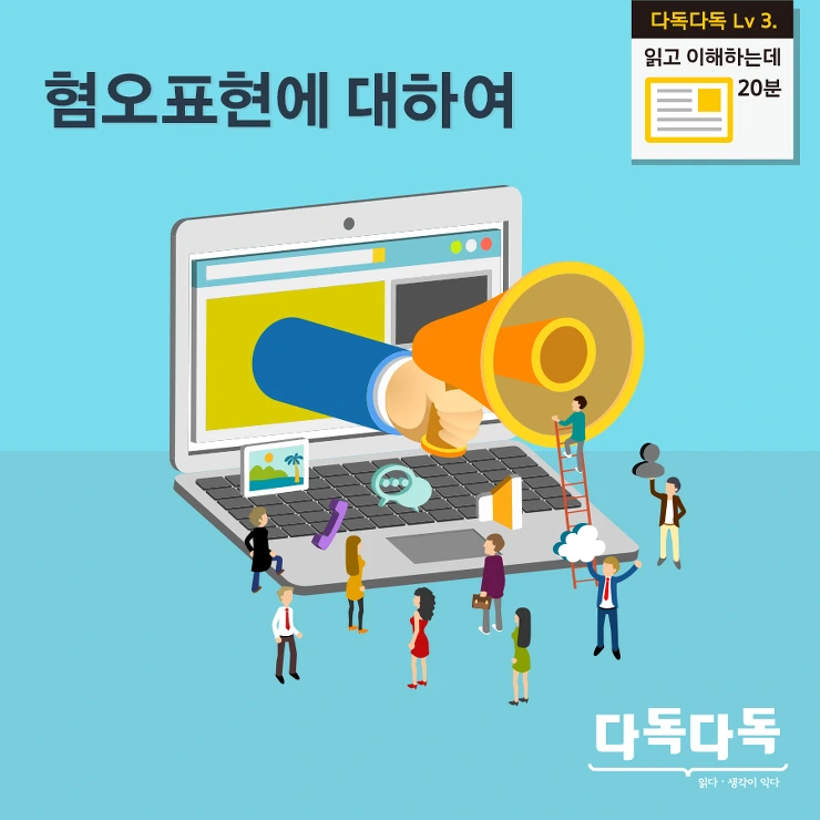 22143F3E57B3BCCF0D907B