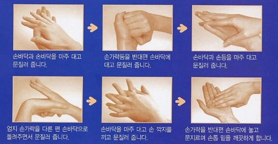 23014045582E890034E9E4