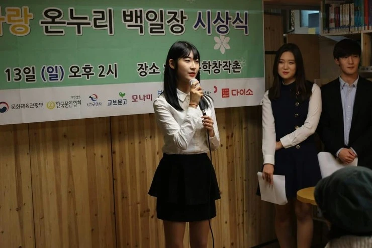 215E424C585C7E50300638