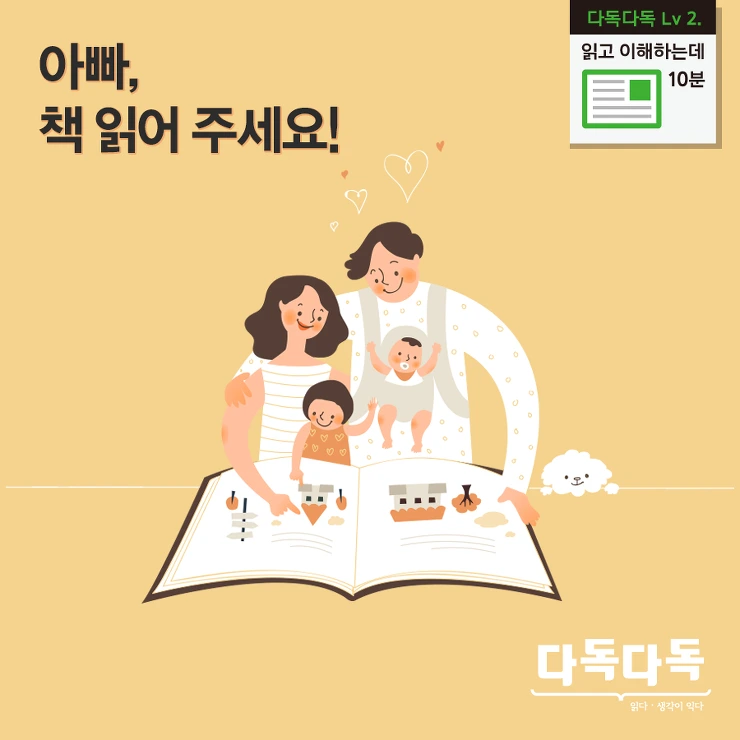 272FAA4F57D0B0C808367A