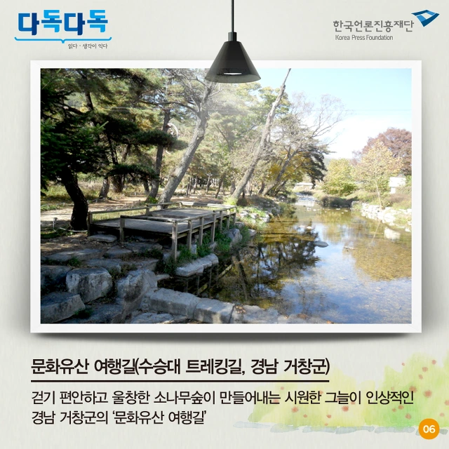 2251483557C4D9962F663C