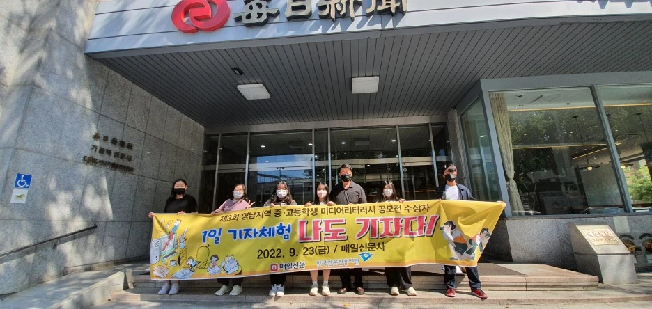 8(%EC%9B%90%EA%B3%A0).jpg?type=w1