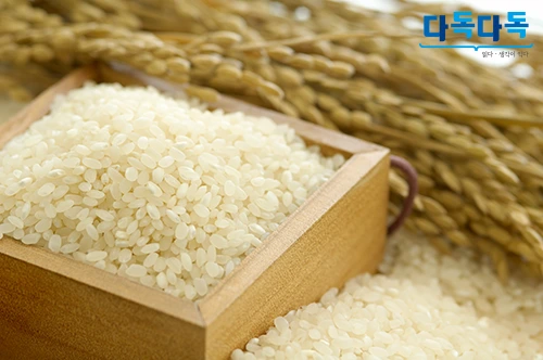 274ABF4C5795E40A12CBCA