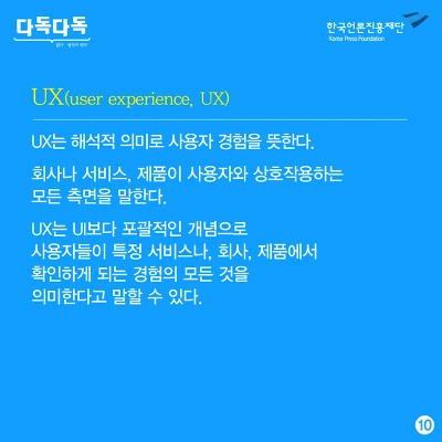 27753438574E63FD2E6661