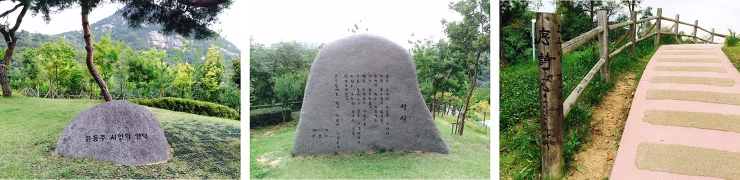 237DA23D57EBCF792028AF