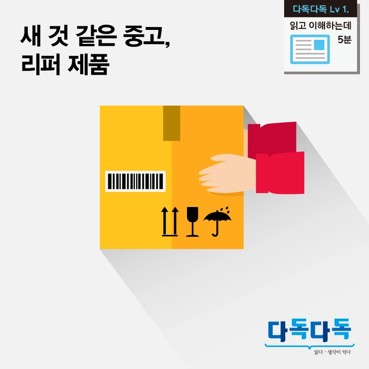 2259B647581EEC8A2682D8