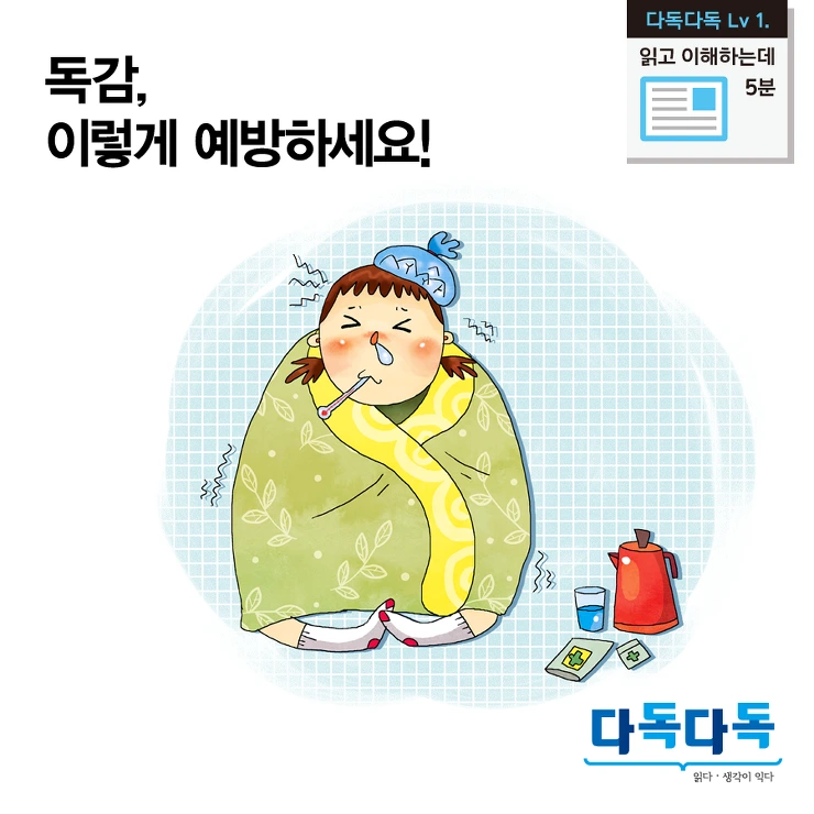 2153984B58325692246A75