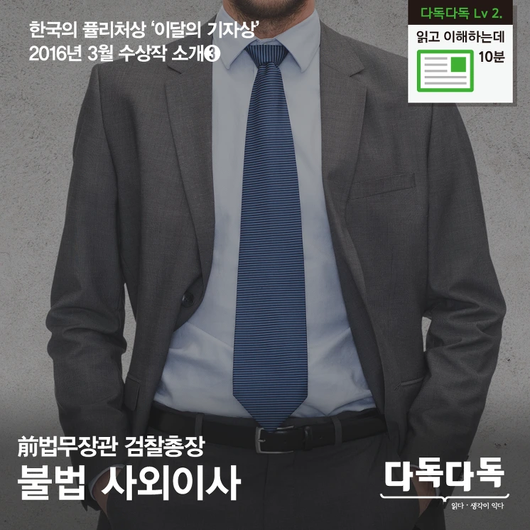 2430C0475746AC40100868