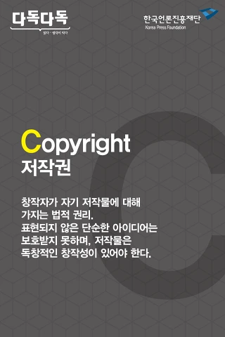 2445E84B5768A7322E2AA9