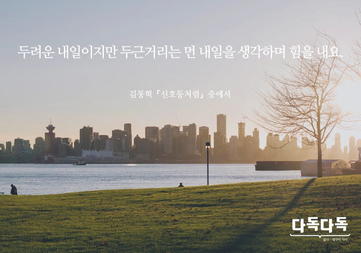 26112444582BE9B31477AB