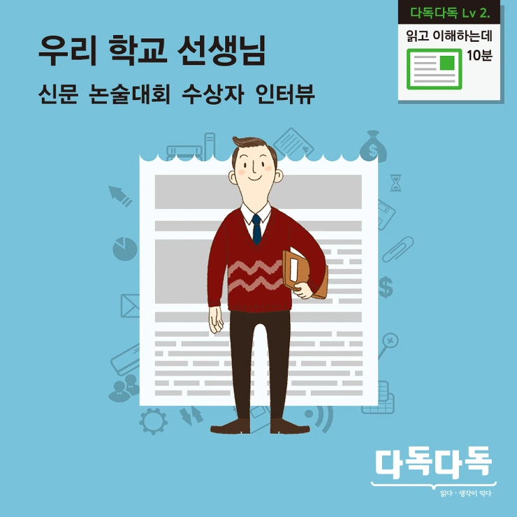 2611324F5863D1DE02C1D0