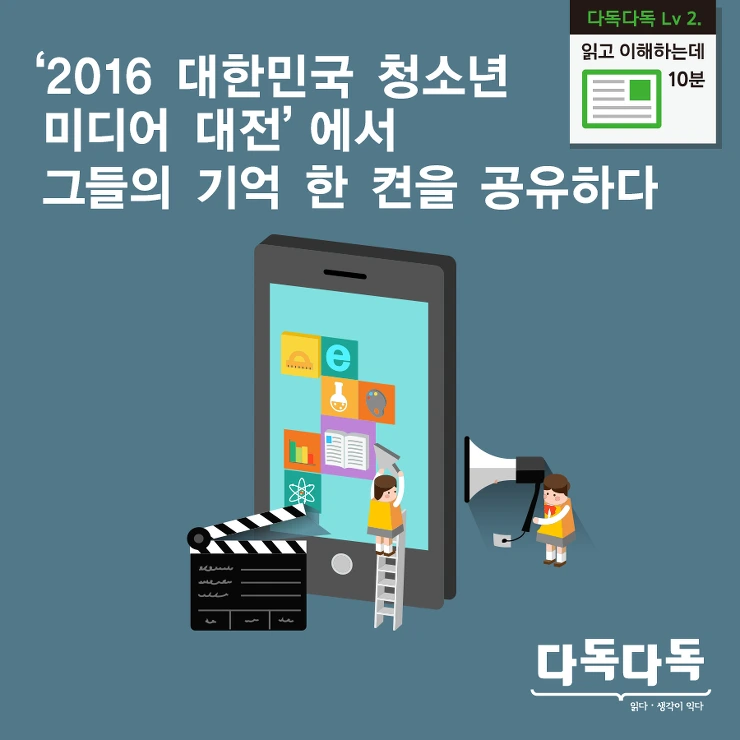 2350AF38585A249A0F64EF