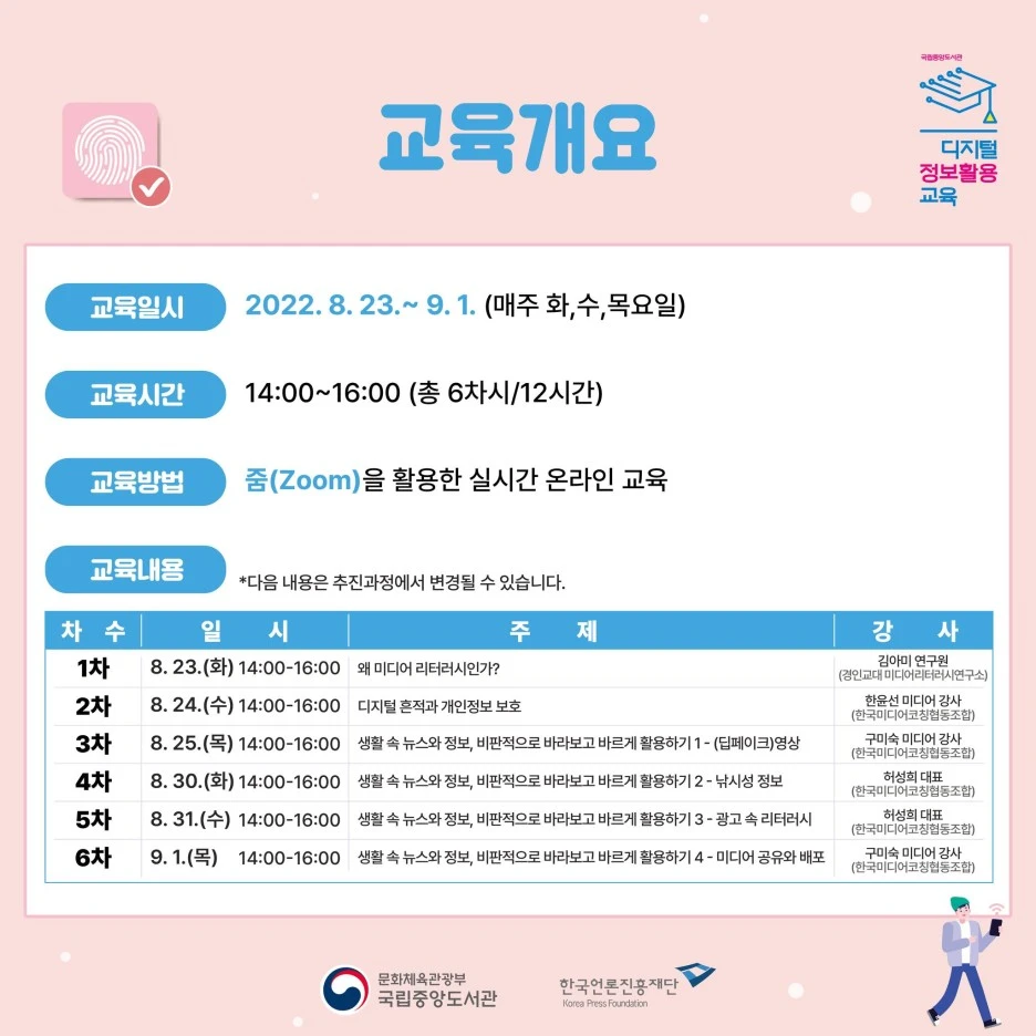 296114828_420977866727073_2958024092696175812_n.jpg?type=w1