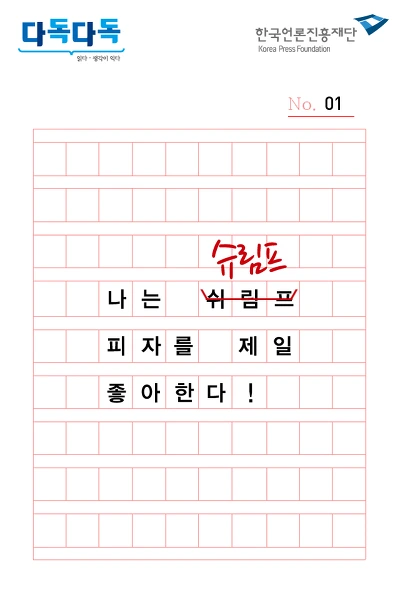 2618EB4057985431292AA3