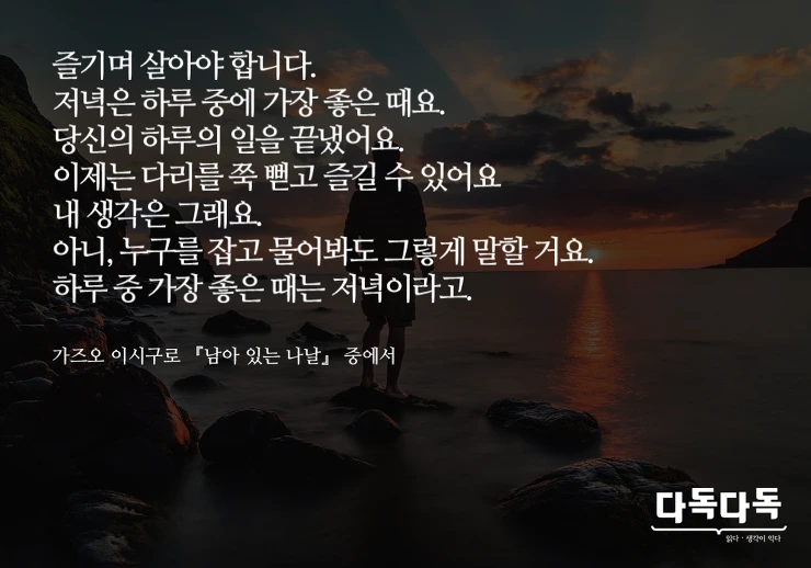 24613943585A373E084775