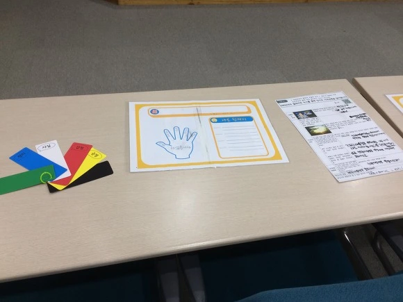 251FAD3C57FDCF9D19D967