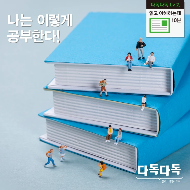 2173243D5768AE8C05A1F8