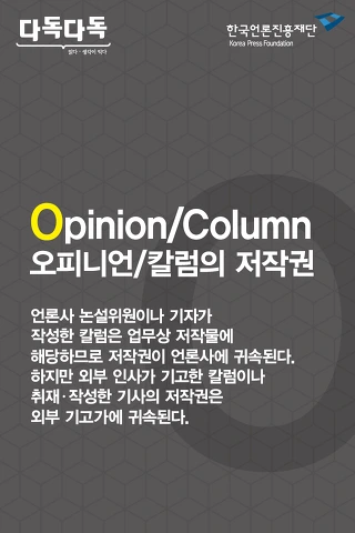 214BAD4F5768A73623913D