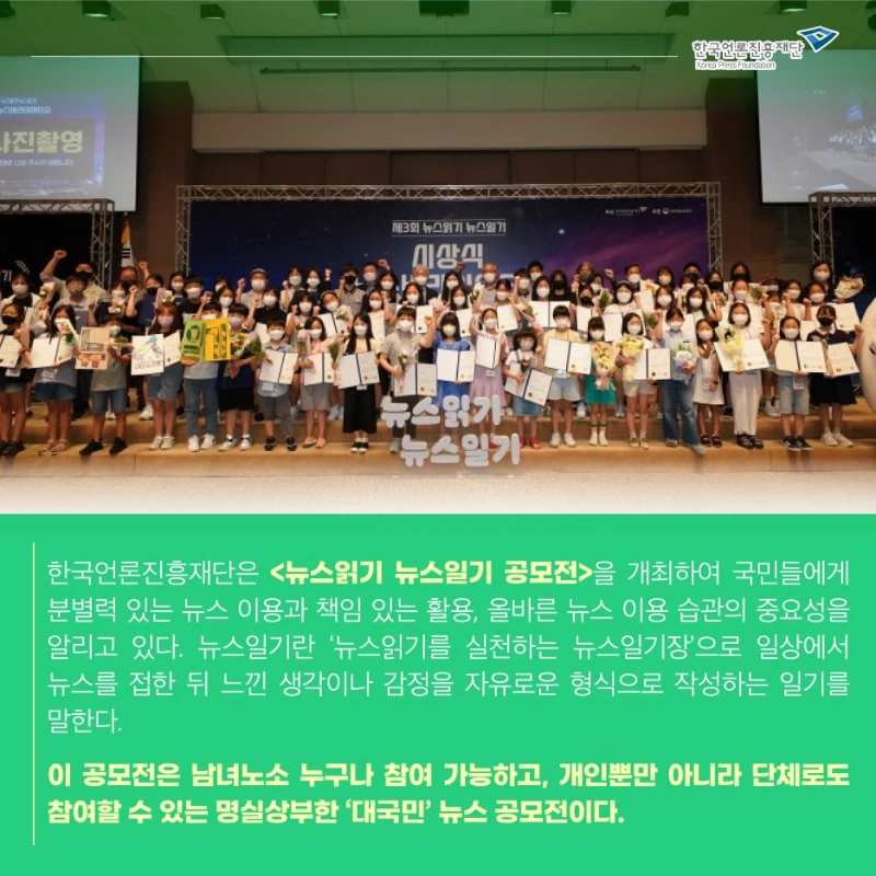 0901_%EB%AF%B8%EB%94%94_%EC%B9%B4%EB%93%9C%EB%89%B4%EC%8A%A4_3.jpg?type=w1