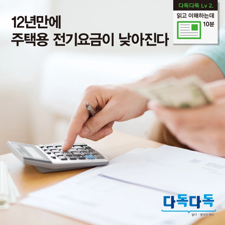 245CBE475846A2BD059567