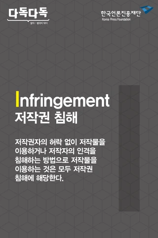 2348564B5768A7342CB4E3