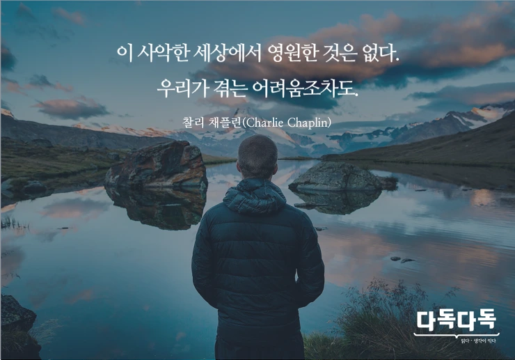 2331163758106C34341B6D