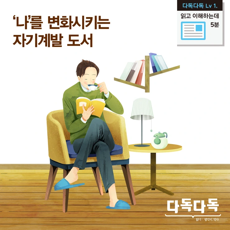 2523574D57F34B1120C0DF