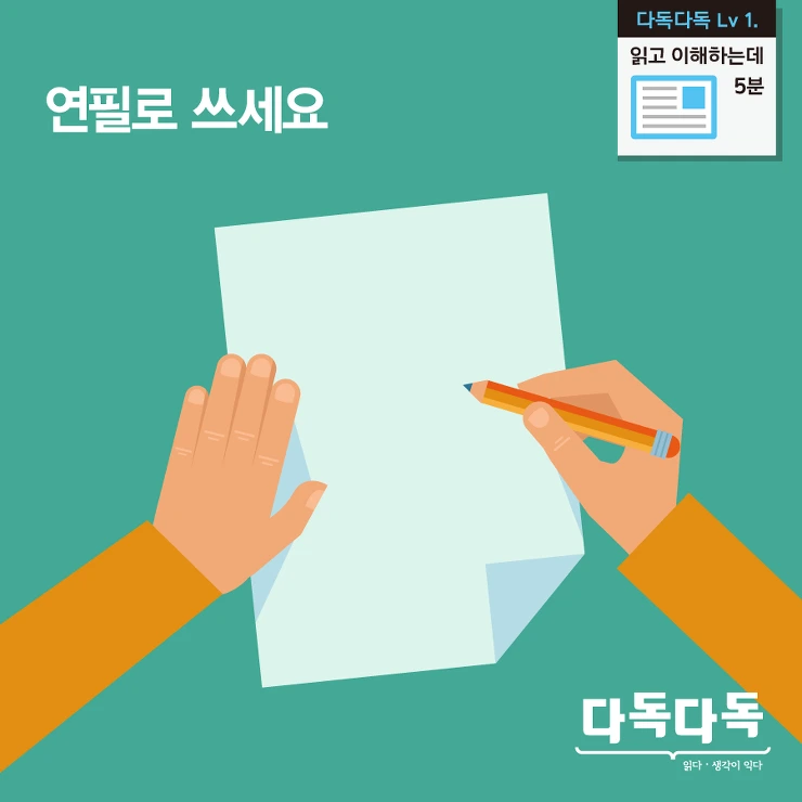 23578C4F57E93C7F34D058