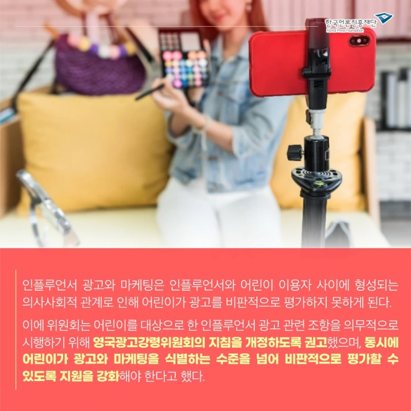 0825_%EB%AF%B8%EB%94%94_%EC%B9%B4%EB%93%9C%EB%89%B4%EC%8A%A4_3.jpg?type=w1