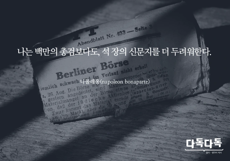 24082C44582BE9AF1C02B1