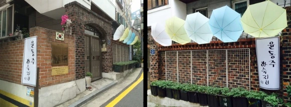 224B2A3457EBD08306BD03