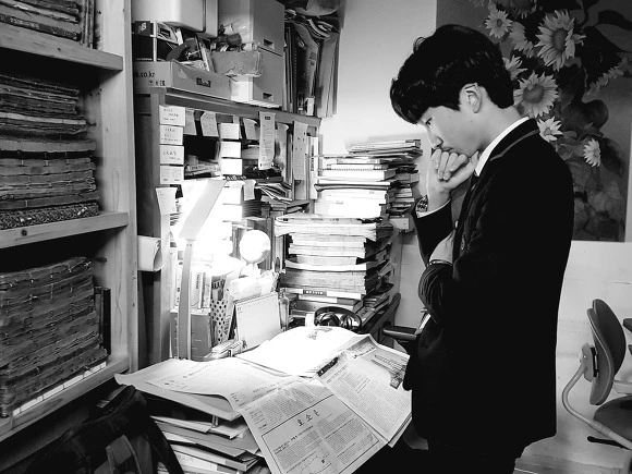 2320EF485861CB1E1E3B7F