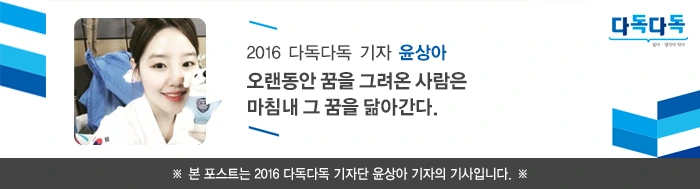 254F2533577EF0450F34CF