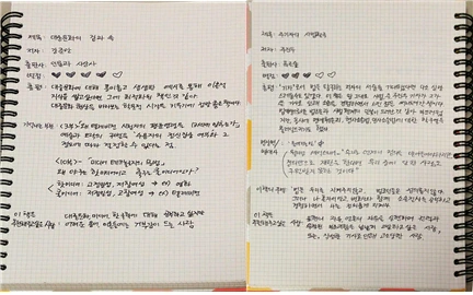 22547541585267E70E436C