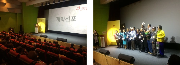 242B3549582AB0663450C0