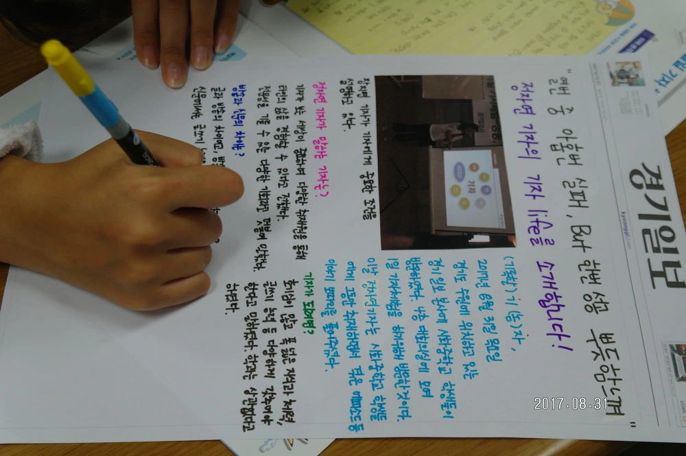 998411335A152B3F228BEF