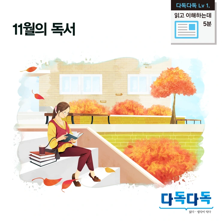 2355193A582587980A3954