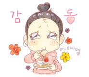 original_21.png?type=p50_50