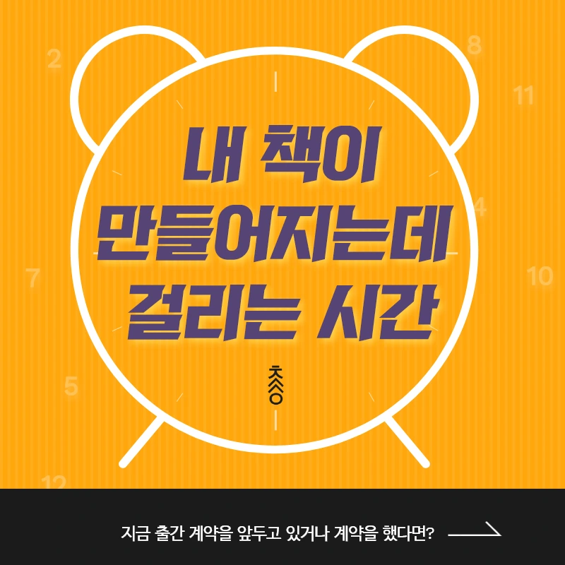 %EB%84%A4%EC%9D%B4%EB%B2%84_%ED%8F%AC%EC%8A%A4%ED%8C%85.png?type=w1