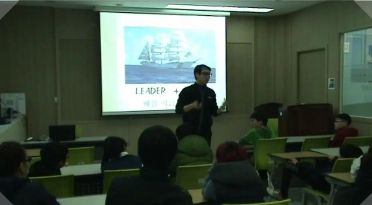 1-8 날카로운 첫 강의의 추억2(1).JPG