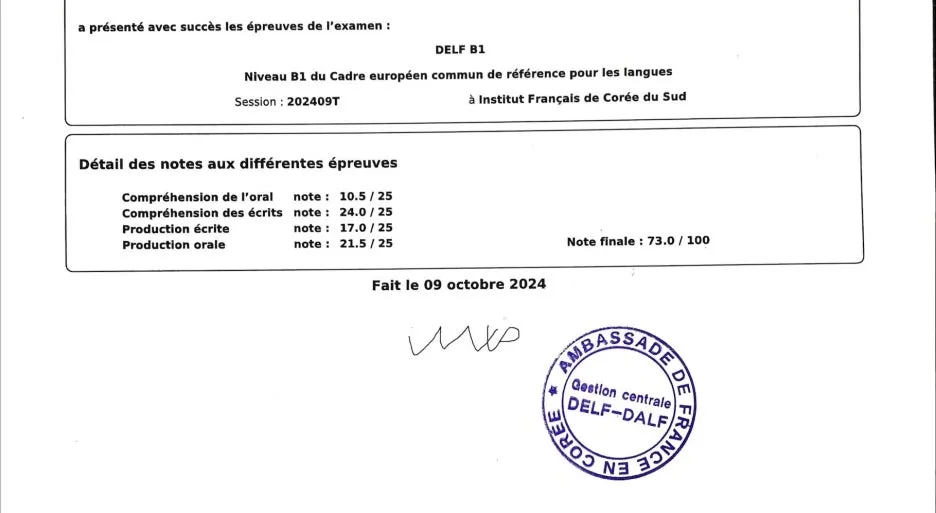 SE-02d3d03a-a165-4aa3-9909-b3991c3b2b6d.jpg?type=w1