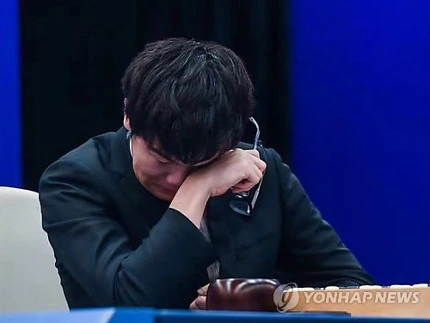 눈물 흘리는 커제.jpeg