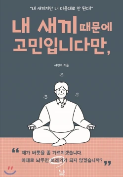 캡처.PNG