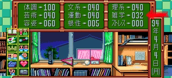 SE-6747d640-9519-495b-83ce-854324347da1.png?type=w580