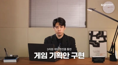 %ED%99%94%EB%A9%B4_%EC%BA%A1%EC%B2%98_2025-07-09_110425.png?type=w580