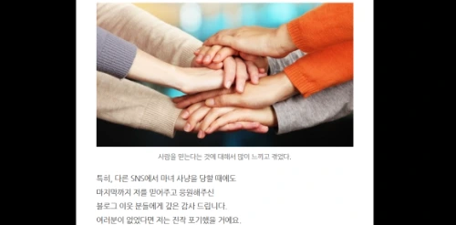 %ED%99%94%EB%A9%B4_%EC%BA%A1%EC%B2%98_2025-06-26_220556.png?type=w580