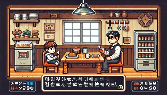 3677727e-d71d-42ce-a84c-22366f215392.jpg?type=w580